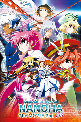 Mahou Shoujo Lyrical Nanoha: The Movie 2nd A`s [Sub: Eng]