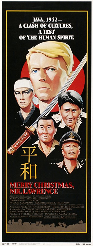 Sgt. Gengo Hara