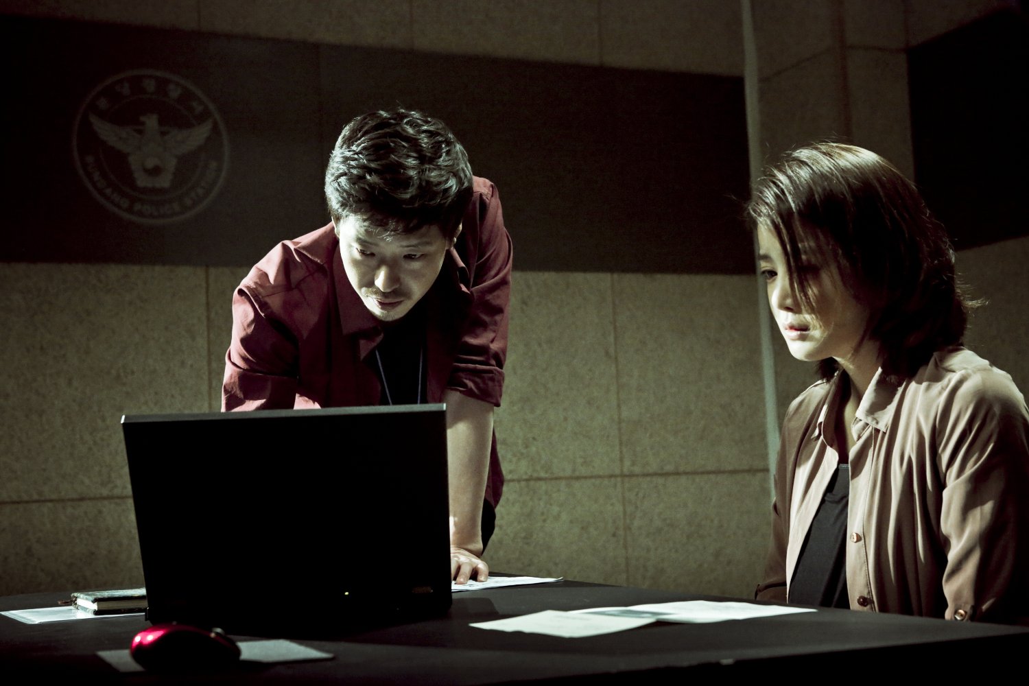 Si-young Lee