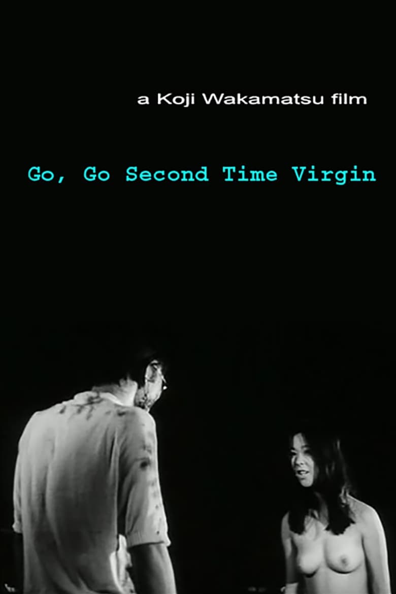 Yuke yuke nidome no shojo [Audio: Japanese]