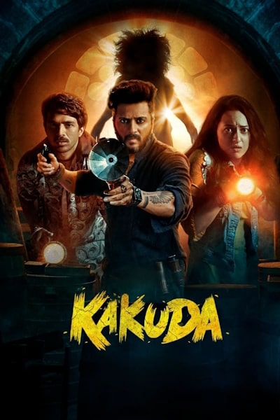 Kakuda [Sub: Eng]