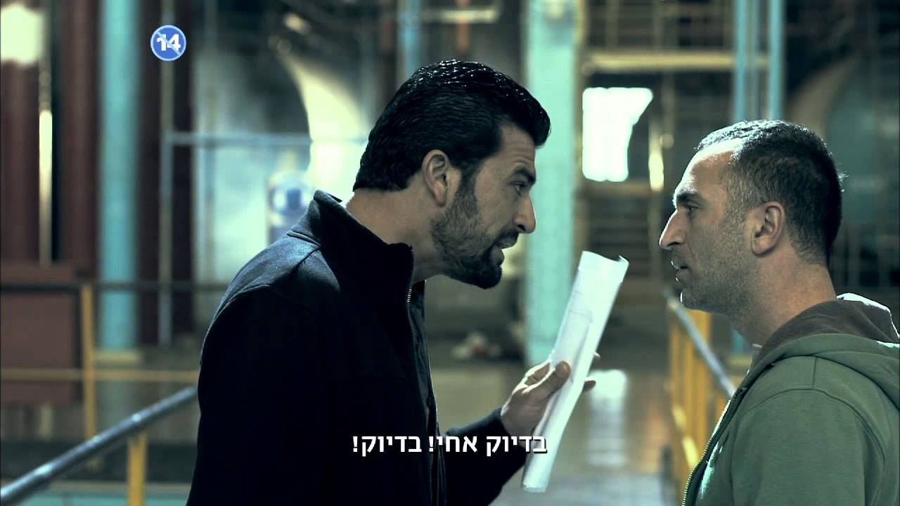 Shalom Michaelshwilli