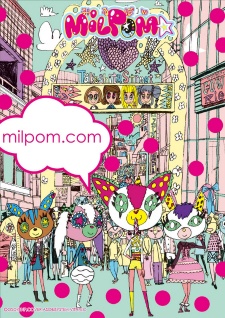 MILPOM★ [Sub: Eng]
