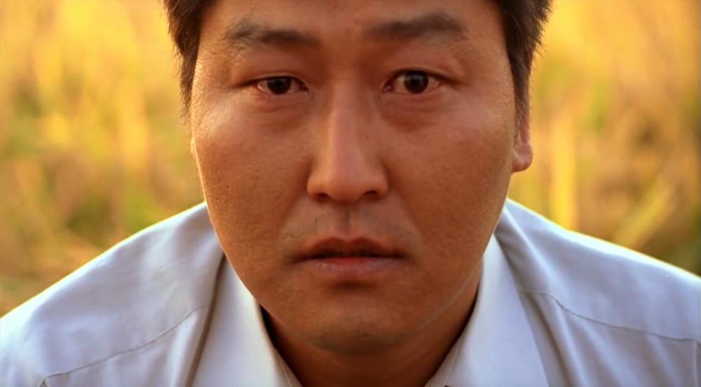 Detective Park Doo-man